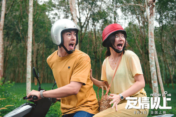 光头可以带来好运吗,光头可以拯救票房吗