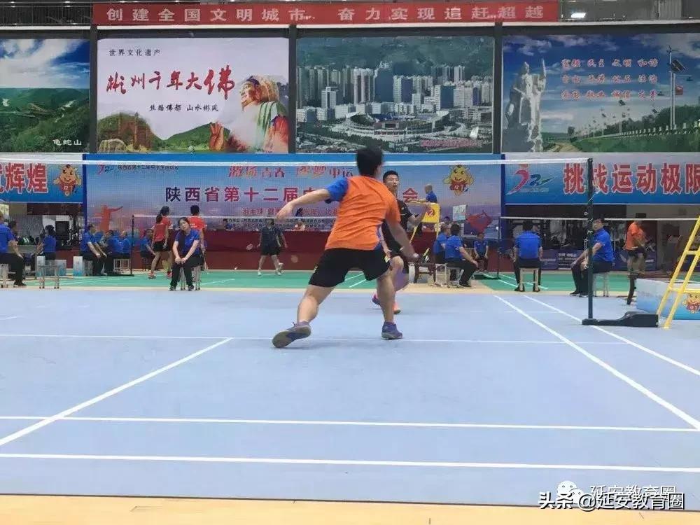 长脸!延安娃在省中学生运动会上拿了一堆奖牌