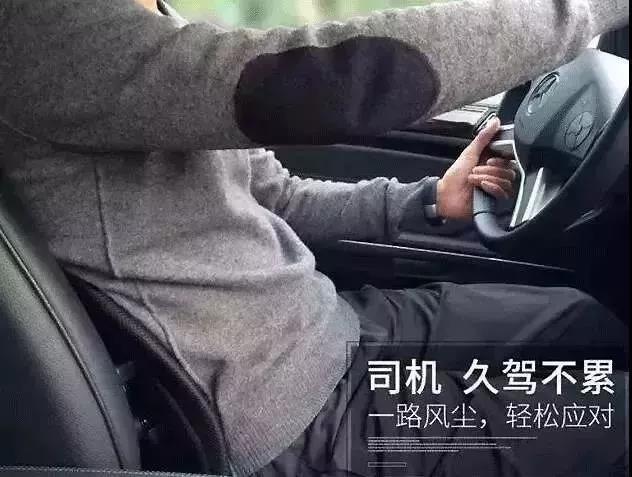 久坐腰痛自制椅子垫,久坐腰痛躺着练