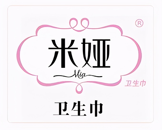 「失意」“1、2月失意快消品黑榜”全棉时代、科迪、有赞等入围