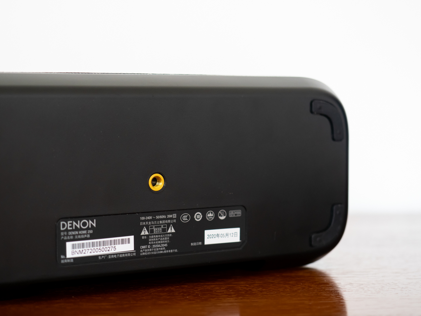 澶╅緳home250浠锋牸,澶╅緳home250钃濈墮寤惰繜