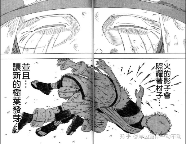 少年jump漫画哪个好看,少年jump十大经典漫画