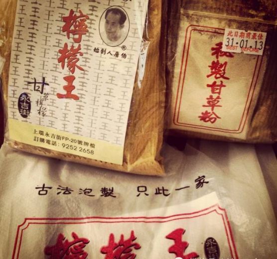 香港特产手信必买,良心食品品牌推荐