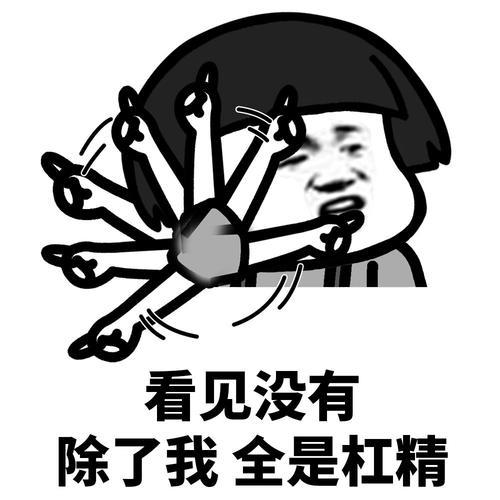 欧冠越位,下班回家看欧冠足球