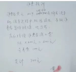 触电人神志清醒时救护方法步骤,触电后几分钟抢救最好