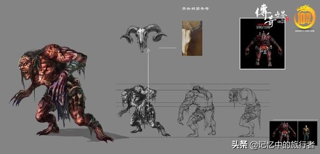 传奇世界里的boss都会掉些什么？你知道多少？