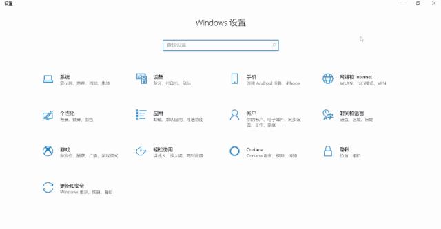 蓝牙连接不成功的解决方法,蓝牙连接不上华为智慧屏