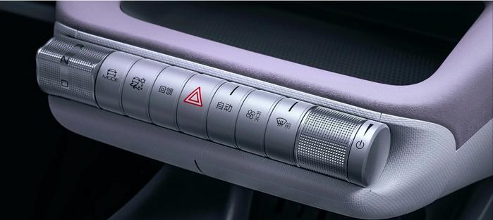 比亚迪海豚70kw和130kw哪个更实用,比亚迪纯电新车海豚