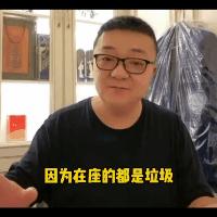 逗妹吐槽视频,逗妹吐槽