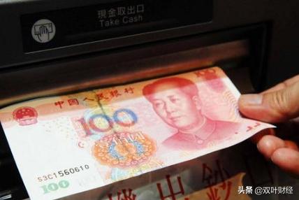 2022年银行开门红存款利率,2023年各大银行开门红存款利率