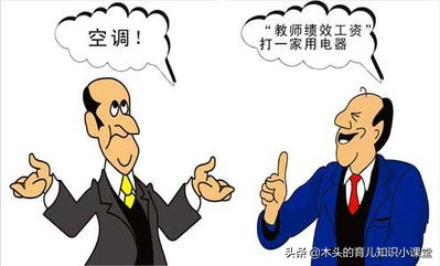 猜谜语可以锻炼孩子们的什么能力,猜谜语是孩子们最喜欢的