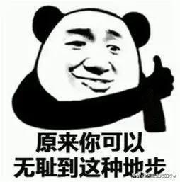 外媒造谣,外媒造谣抹黑的目的