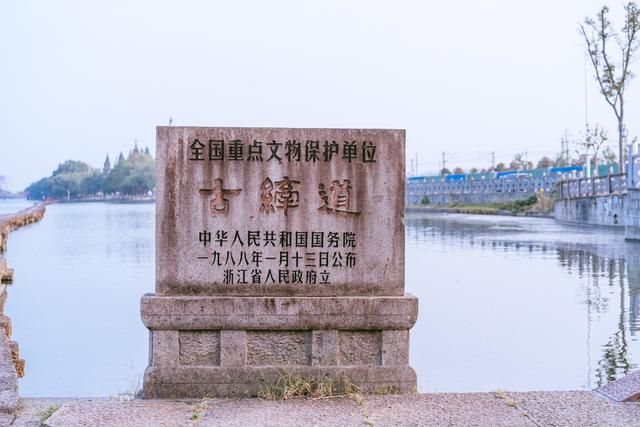 绍兴古纤道是萧绍古道吗,绍兴昂桑湖古纤道在哪里