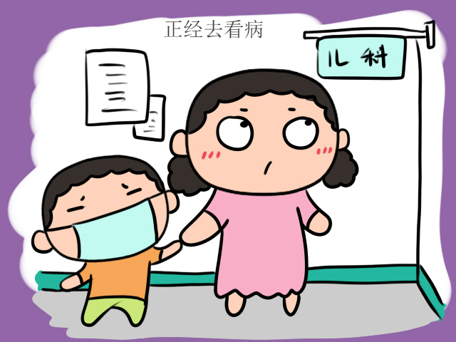 4岁小孩夏天晚上老是咳嗽怎么办,小孩夏天咳嗽是风寒还是风热咳嗽