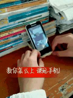 搞笑gif一看就是聪明人,搞笑gif趣图果然是亲生的笑死我了