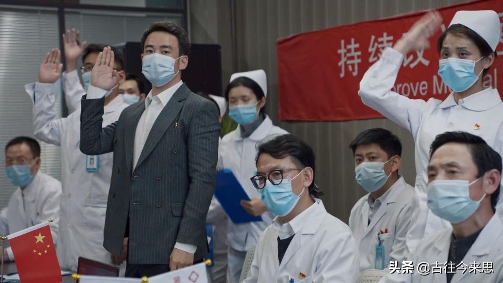 《在一起》医院大妈感到紧张，英雄如何化解？成功靠勇敢坚持