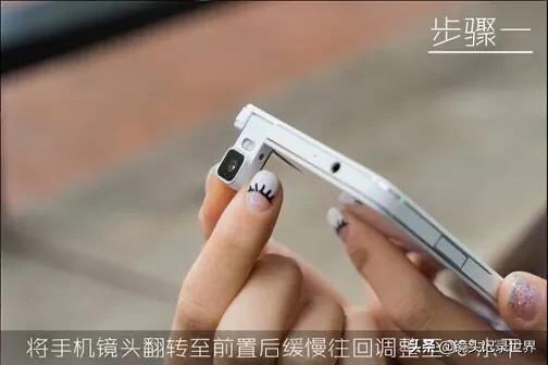 手机拍照创意摄影,创意摄影错位人像手机拍摄