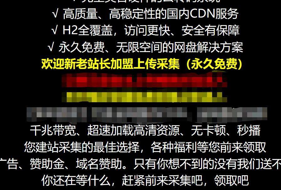 全民警惕身边的间谍行为,很多人围观拍照的教程