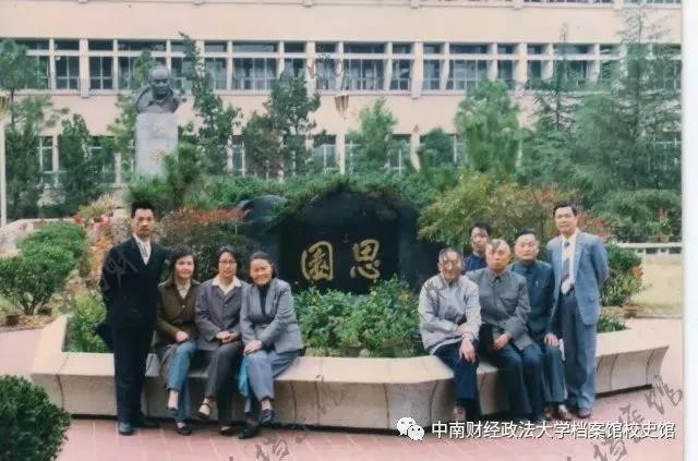 揭秘！走进73年前，开国元勋陈毅主持筹建的这所大学！