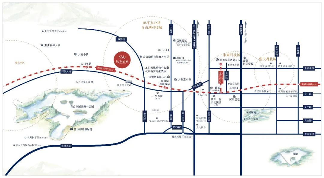青山湖别墅物业费,青山湖住宅小区物业费