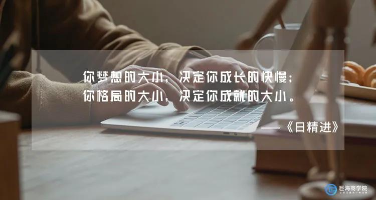 苏宁总裁朋友圈,苏宁老总卖内裤
