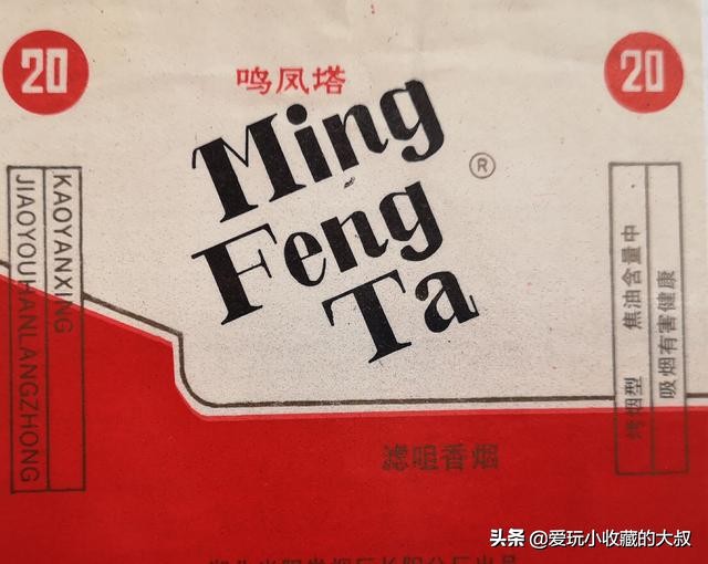 还有什么著名的塔,有哪些著名的塔