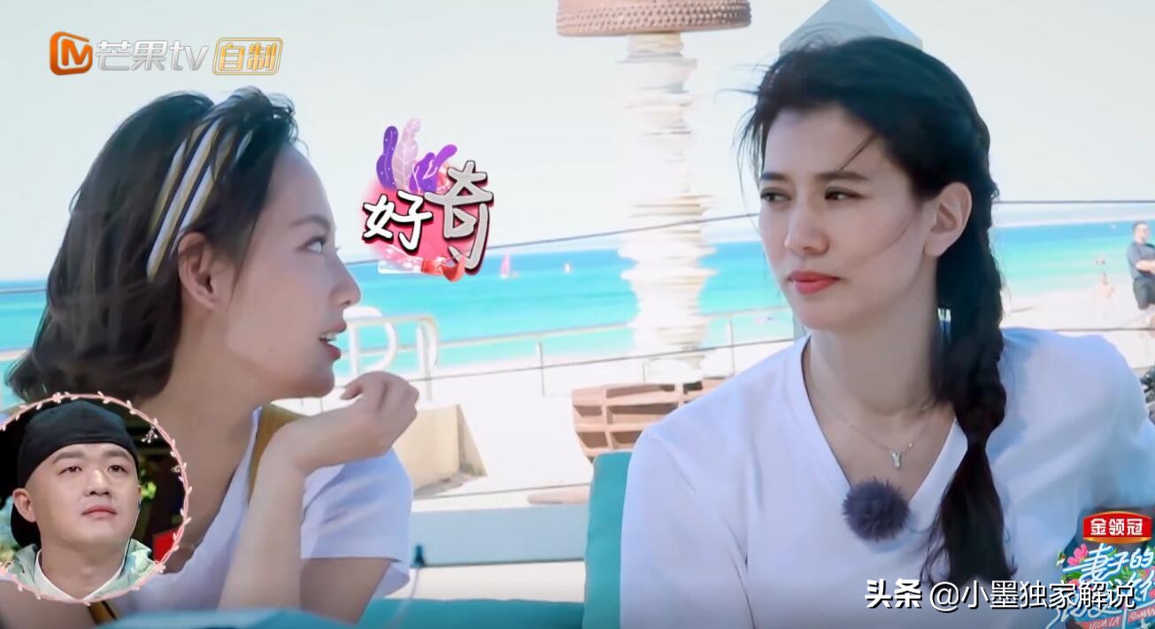 张智霖查袁咏仪通话记录,张智霖袁咏仪默契大考验太逗了