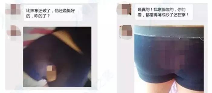 男人行与不行怎么界定,男人行与不行有哪些表现