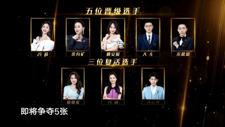 主持人在舞台上失误怎样缓解尴尬,主持人如何化解舞台尴尬