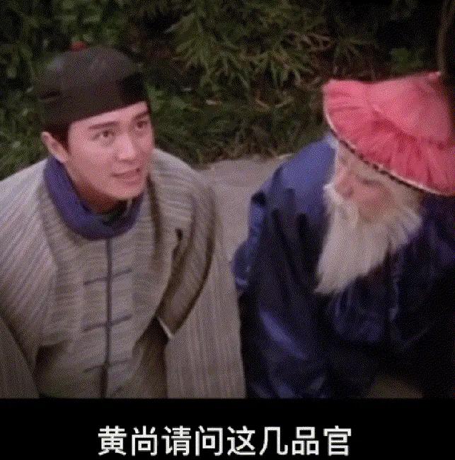 周星驰最乌龙的一次,周星驰薅鼻毛