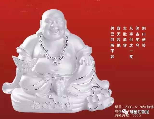 珠宝小知识动画,珠宝小知识讲解银饰
