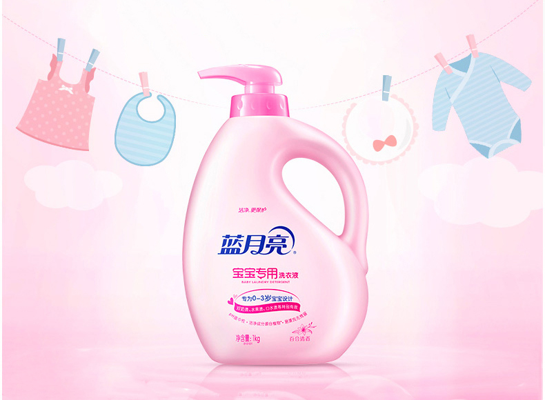 宝宝洗澡哭闹用什么护肤品好,洗澡宝宝哭闹怎么办