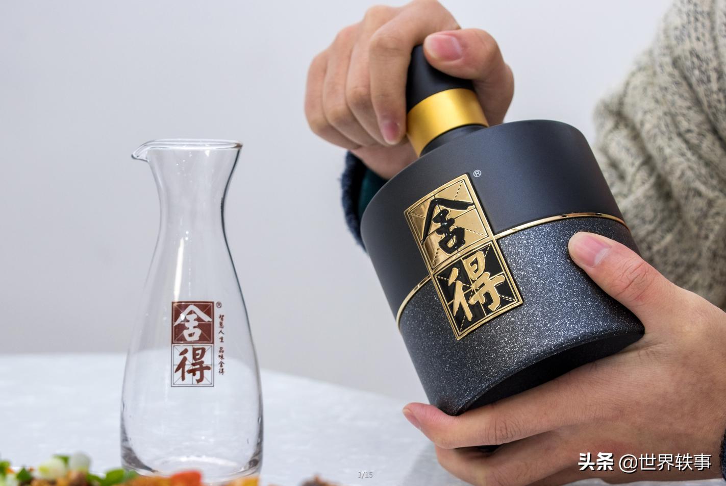 史上最全白酒酿造工艺,酿酒技术知识大全集