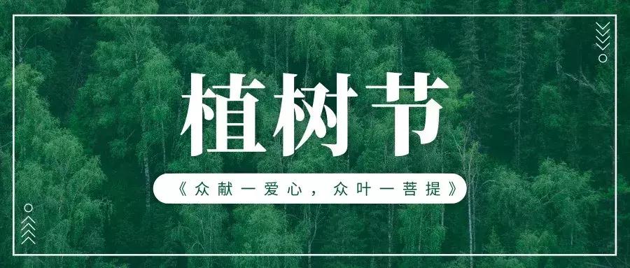 老有所养享幸福,老有所养乐在其中