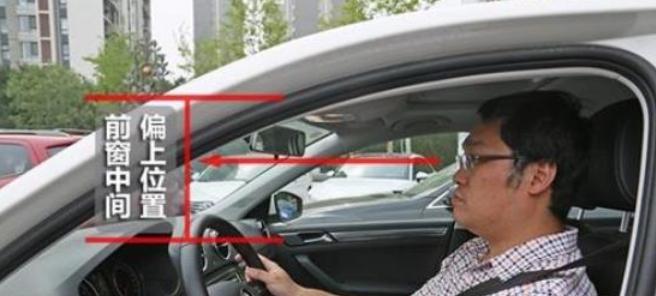 汽车座椅调整高低按钮在哪里,汽车座椅调高低前后