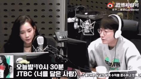 柳演锡申贤彬为什么叫wintergarden,罗英锡曺圭贤