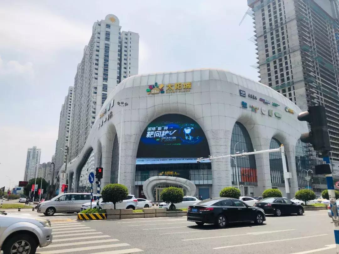 江宁百家湖商业和河西商业,南京能坐稳全国前十吗