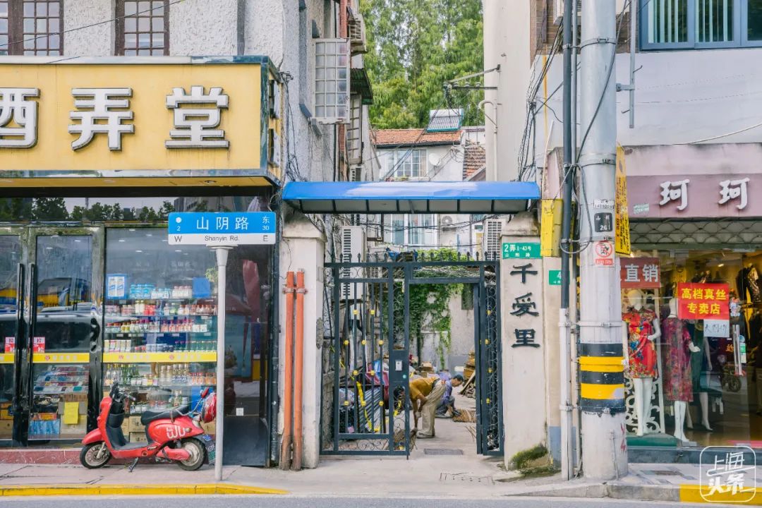 上海99条永不拓宽的路,上海永不拓宽的风貌路