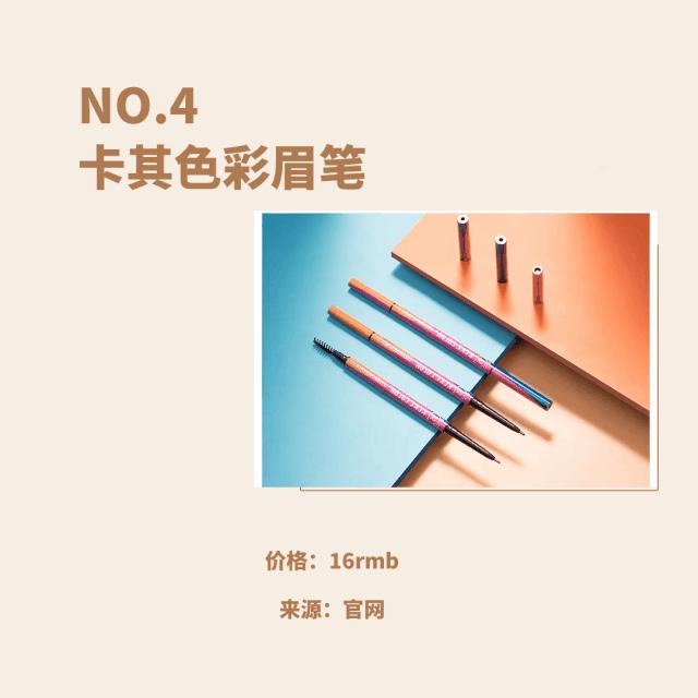 ysl小金条在哪里买最便宜,两百元的ysl小金条