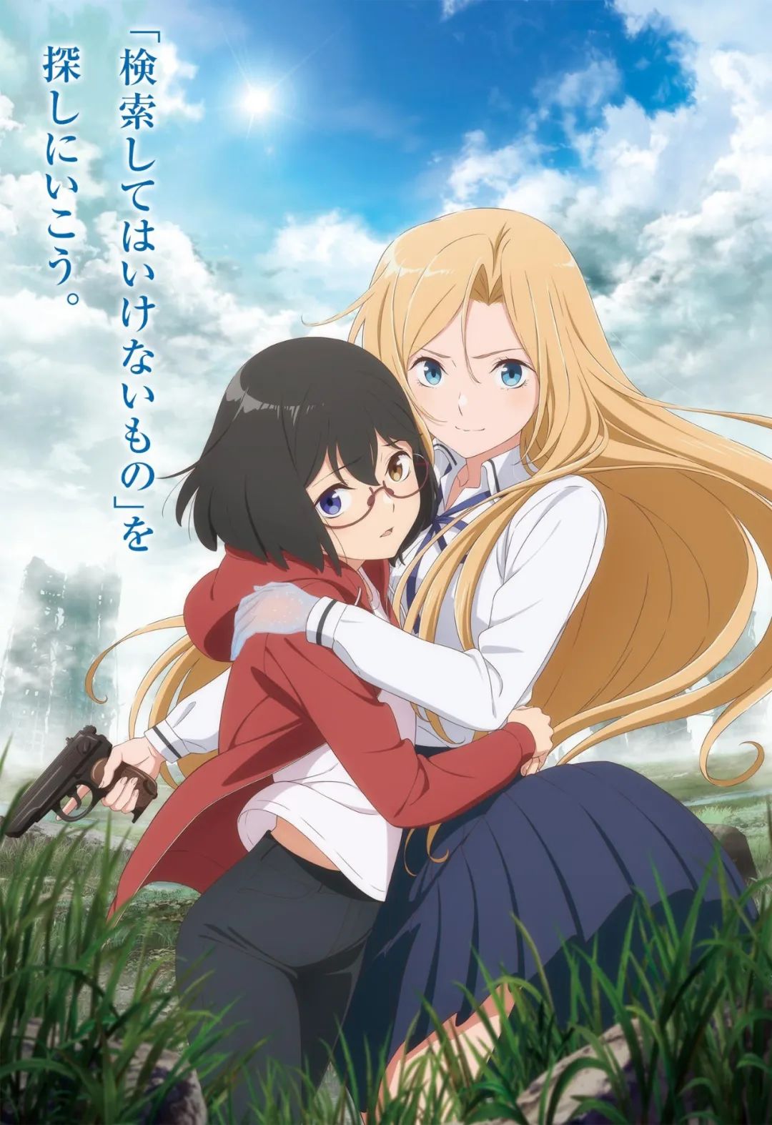 b站20201月新番排行榜,b站新番推荐2023