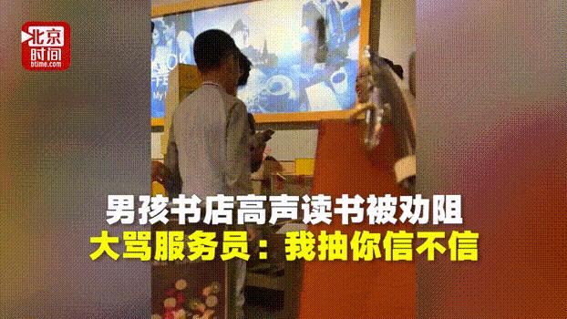 5岁女孩派出所自首是因为什么,被家长送去派出所自首的孩子