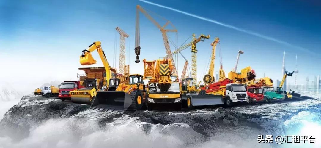 开工程机械租赁公司需要什么,开一家工程机械租赁公司挣钱吗