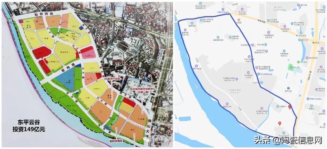 佛山陶瓷批发市场招租,佛山陶瓷整体迁移