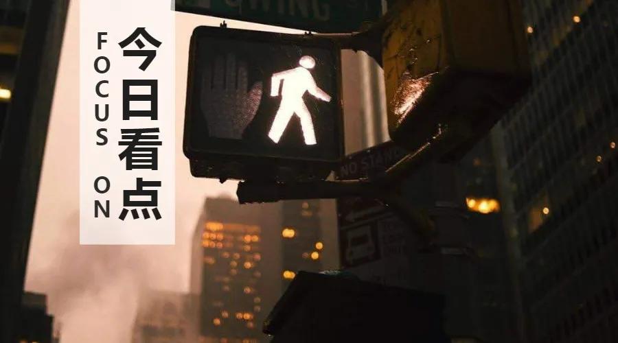 连花清瘟正品胶囊涨价,中国连花清瘟胶囊在国外爆红了