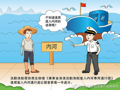 水客拿货10万被缉私抓到会坐牢吗,水客刑事处罚规定