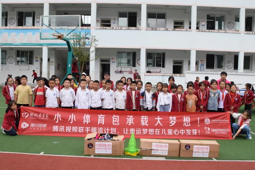 暖流计划四川,暖流计划东城