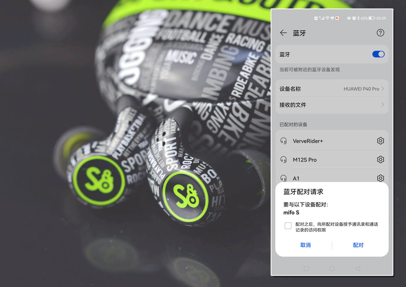 魔浪s运动耳机通话怎么样,运动耳机个人觉得魔浪s更好用点