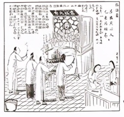 文史学家、民俗语言学家曲彦斌完成中华语言民俗景观博物馆设计