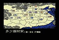 经典MD游戏有哪些,那些陪伴我们长大的游戏