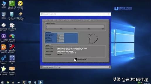 win10如何进入u盘启动界面,u盘装win10后启动电脑黑屏